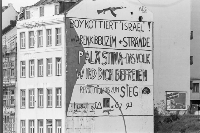 Wndbild Hafenstraße "Boykottiert Israel!"